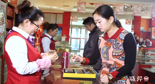 曉芹特級(jí)速發(fā)海參，根根滋補(bǔ)送父母！