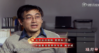 專(zhuān)家解讀，春末夏初為何適宜食用海參？