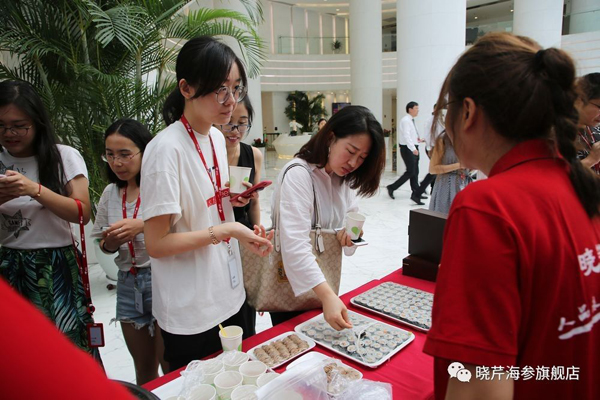 海參,曉芹海參,員工內(nèi)購(gòu),京東,大連海參,秋季滋補(bǔ),秋參 海參,曉芹海參,員工內(nèi)購(gòu),京東,大連海參,秋季滋補(bǔ),秋參