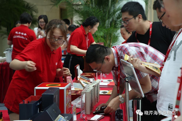 海參,曉芹海參,員工內(nèi)購(gòu),京東,大連海參,秋季滋補(bǔ),秋參 海參,曉芹海參,員工內(nèi)購(gòu),京東,大連海參,秋季滋補(bǔ),秋參