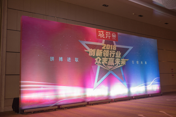 曉芹,海參,經(jīng)銷商,曉芹海參 曉芹,海參,經(jīng)銷商,曉芹海參