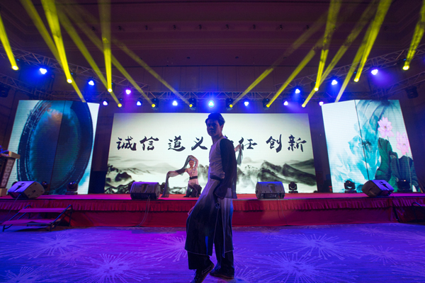 曉芹,海參,經(jīng)銷商,曉芹海參 曉芹,海參,經(jīng)銷商,曉芹海參