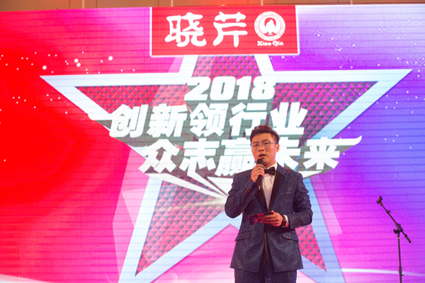 曉芹,海參,經(jīng)銷商,曉芹海參 曉芹,海參,經(jīng)銷商,曉芹海參