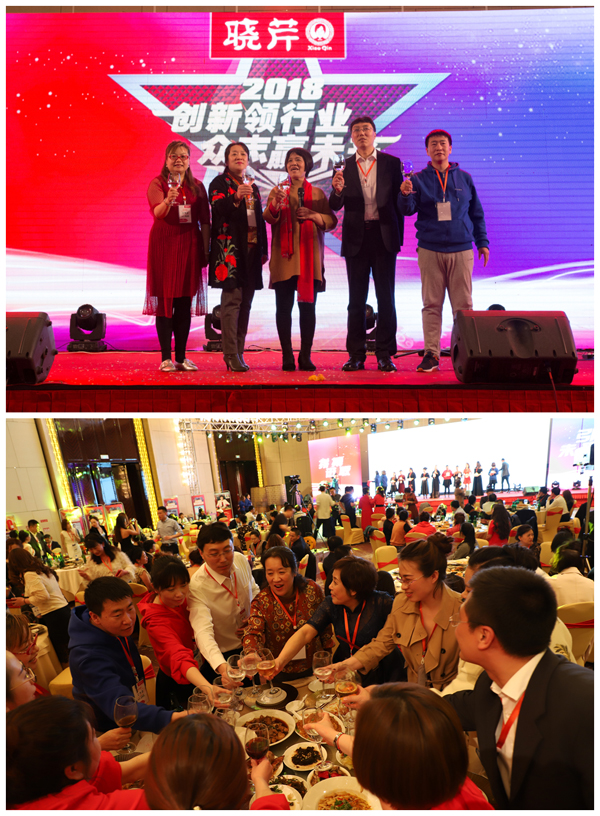 曉芹,海參,經(jīng)銷商,曉芹海參 曉芹,海參,經(jīng)銷商,曉芹海參