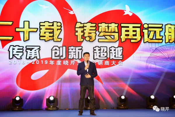 曉芹,海參,經(jīng)銷商,曉芹海參,遼寧海參 曉芹,海參,經(jīng)銷商,曉芹海參,遼寧海參