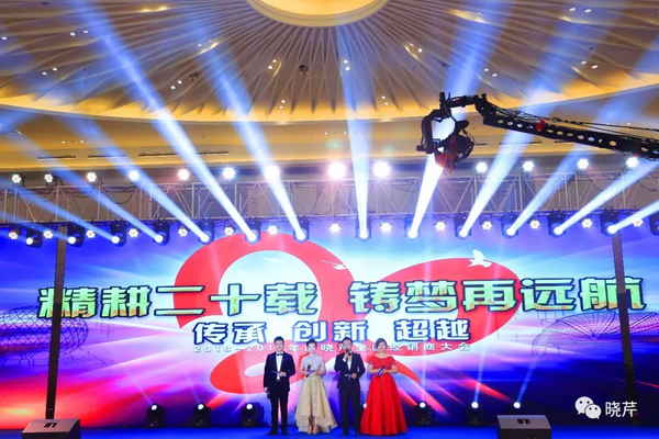 曉芹,海參,經(jīng)銷商,曉芹海參,遼寧海參 曉芹,海參,經(jīng)銷商,曉芹海參,遼寧海參