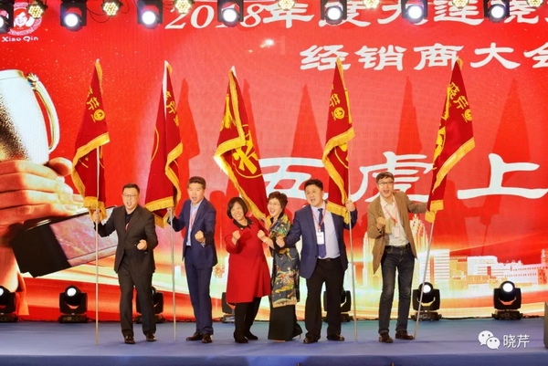 曉芹,海參,經(jīng)銷商,曉芹海參,遼寧海參 曉芹,海參,經(jīng)銷商,曉芹海參,遼寧海參