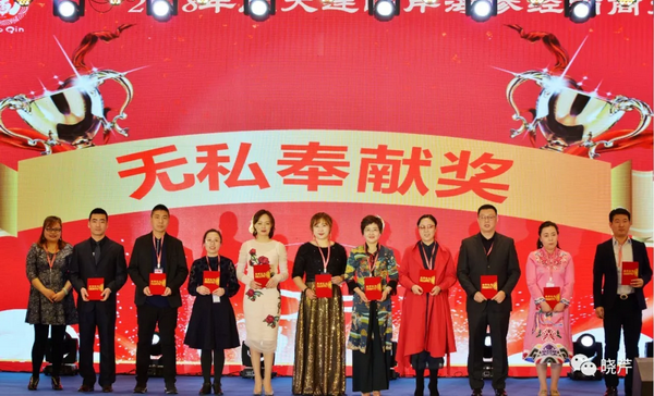 曉芹,海參,經(jīng)銷商,曉芹海參,遼寧海參 曉芹,海參,經(jīng)銷商,曉芹海參,遼寧海參