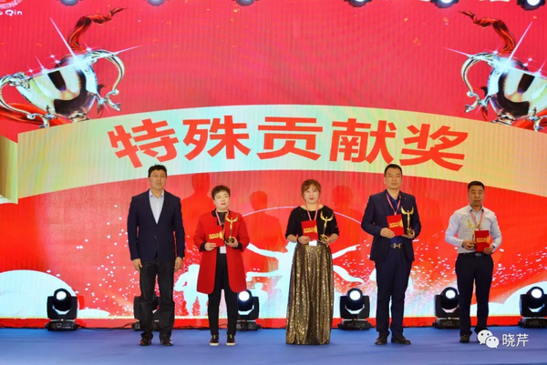 曉芹,海參,經(jīng)銷商,曉芹海參,遼寧海參 曉芹,海參,經(jīng)銷商,曉芹海參,遼寧海參