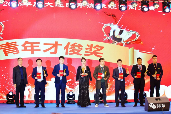 曉芹,海參,經(jīng)銷商,曉芹海參,遼寧海參 曉芹,海參,經(jīng)銷商,曉芹海參,遼寧海參