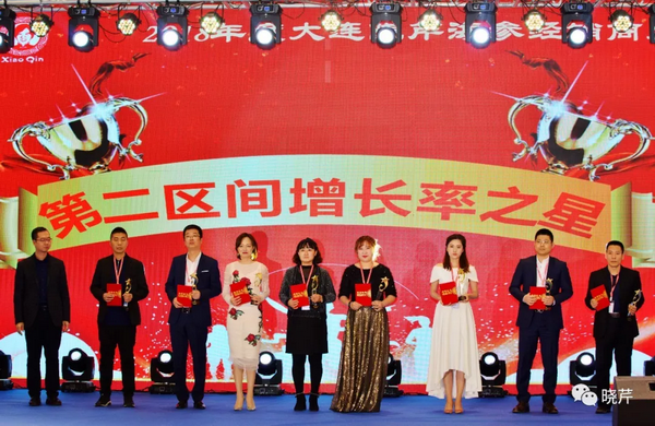 曉芹,海參,經(jīng)銷商,曉芹海參,遼寧海參 曉芹,海參,經(jīng)銷商,曉芹海參,遼寧海參