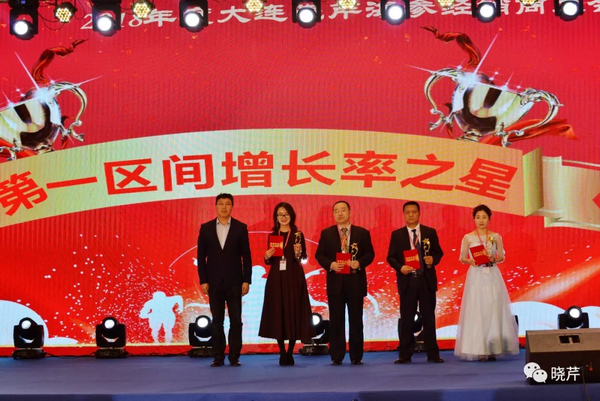 曉芹,海參,經(jīng)銷商,曉芹海參,遼寧海參 曉芹,海參,經(jīng)銷商,曉芹海參,遼寧海參