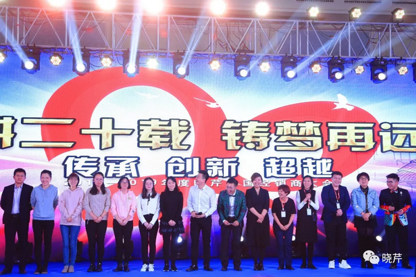 曉芹,海參,經(jīng)銷商,曉芹海參,遼寧海參 曉芹,海參,經(jīng)銷商,曉芹海參,遼寧海參