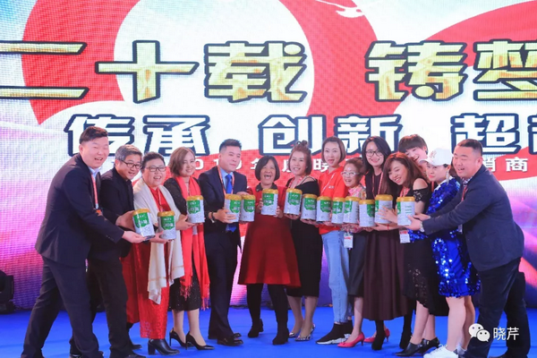 曉芹,海參,經(jīng)銷商,曉芹海參,遼寧海參 曉芹,海參,經(jīng)銷商,曉芹海參,遼寧海參