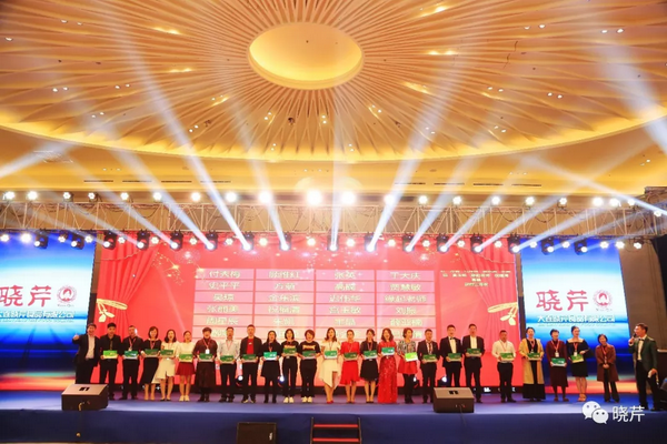 曉芹,海參,經(jīng)銷商,曉芹海參,遼寧海參 曉芹,海參,經(jīng)銷商,曉芹海參,遼寧海參