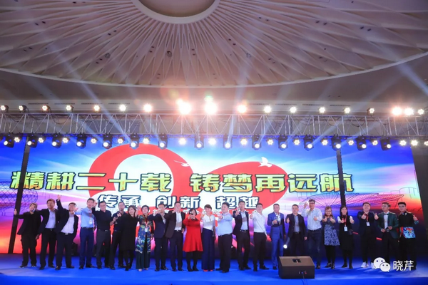 曉芹,海參,經(jīng)銷商,曉芹海參,遼寧海參 曉芹,海參,經(jīng)銷商,曉芹海參,遼寧海參