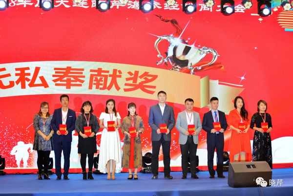 曉芹,海參,經(jīng)銷商,曉芹海參,遼寧海參 曉芹,海參,經(jīng)銷商,曉芹海參,遼寧海參