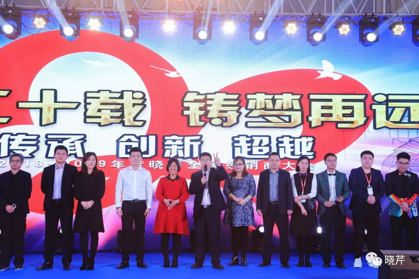 曉芹,海參,經(jīng)銷商,曉芹海參,遼寧海參 曉芹,海參,經(jīng)銷商,曉芹海參,遼寧海參