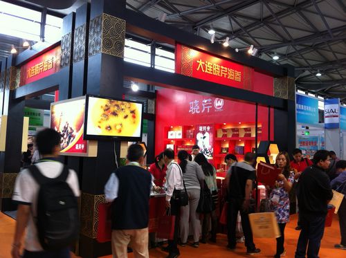 海參,曉芹海參,大連海參,遼寧海參,中國(guó)國(guó)際食品展 海參,曉芹海參,大連海參,遼寧海參,中國(guó)國(guó)際食品展