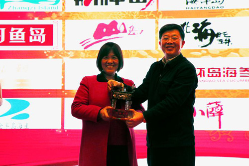 海參,曉芹海參,大連海參,遼寧海參,誠信,海參商會 海參,曉芹海參,大連海參,遼寧海參,誠信,海參商會