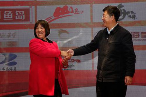 海參,曉芹海參,大連海參,遼寧海參,誠信,海參商會 海參,曉芹海參,大連海參,遼寧海參,誠信,海參商會