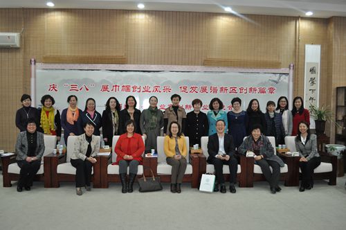 海參,曉芹海參,大連海參,遼寧海參,企業(yè)家,創(chuàng)新創(chuàng)業(yè) 海參,曉芹海參,大連海參,遼寧海參,企業(yè)家,創(chuàng)新創(chuàng)業(yè)