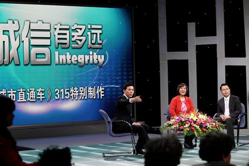 海參,曉芹海參,大連海參,遼寧海參,315,城市直通車 海參,曉芹海參,大連海參,遼寧海參,315,城市直通車