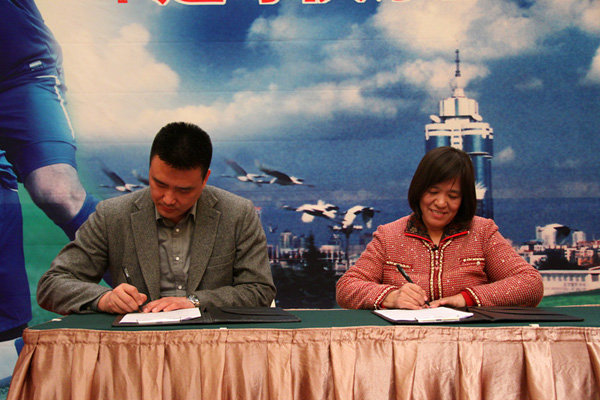 海參,曉芹海參,大連海參,遼寧海參,大連球隊(duì),大連足球,贊助 海參,曉芹海參,大連海參,遼寧海參,大連球隊(duì),大連足球,贊助