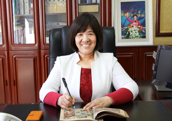 海參,曉芹海參,大連海參,遼寧海參,王曉芹,農(nóng)產(chǎn)品 海參,曉芹海參,大連海參,遼寧海參,王曉芹,農(nóng)產(chǎn)品