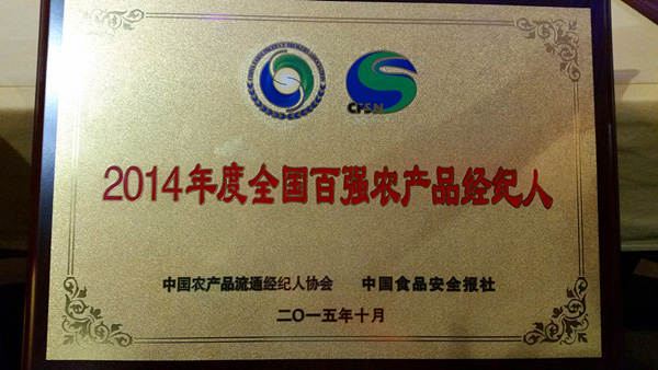 海參,曉芹海參,大連海參,遼寧海參,王曉芹,農(nóng)產(chǎn)品 海參,曉芹海參,大連海參,遼寧海參,王曉芹,農(nóng)產(chǎn)品