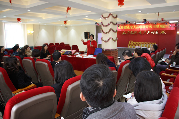 海參,曉芹海參,大連海參,遼寧海參,商學(xué)院 海參,曉芹海參,大連海參,遼寧海參,商學(xué)院