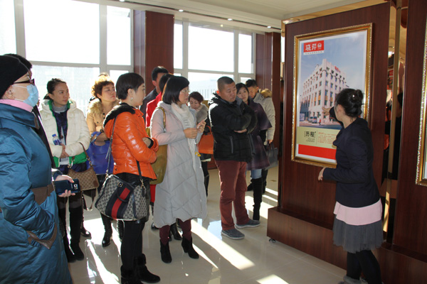 海參,曉芹海參,大連海參,遼寧海參,商學(xué)院 海參,曉芹海參,大連海參,遼寧海參,商學(xué)院