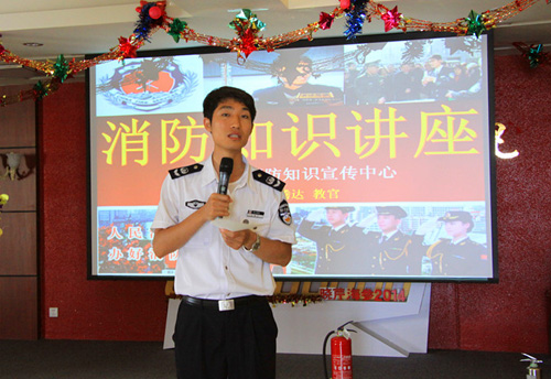 海參,曉芹海參,大連海參,遼寧海參,消防,防火 海參,曉芹海參,大連海參,遼寧海參,消防,防火