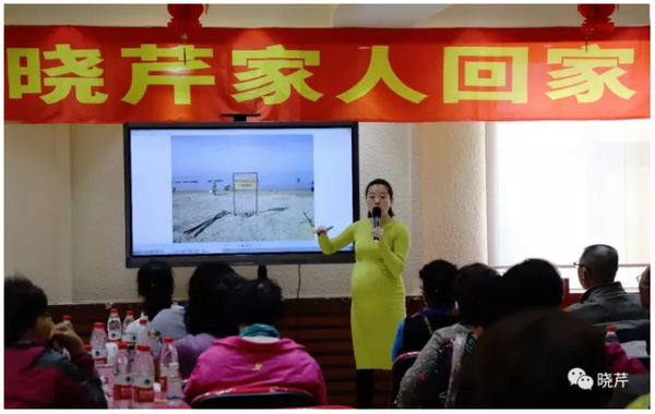 曉芹海參,海參工廠,大連海參,海參加工 曉芹海參,海參工廠,大連海參,海參加工