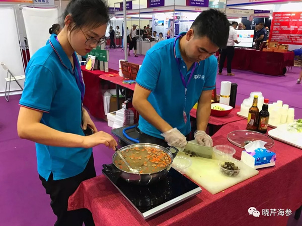 國際消費品牌博覽會,海參,曉芹海參,大連海參.jpg 國際消費品牌博覽會,海參,曉芹海參,大連海參.jpg