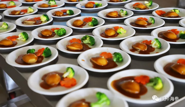 大連國(guó)際海鮮節(jié),海參,曉芹海參,大連海參,海鮮.jpg 大連國(guó)際海鮮節(jié),海參,曉芹海參,大連海參,海鮮.jpg