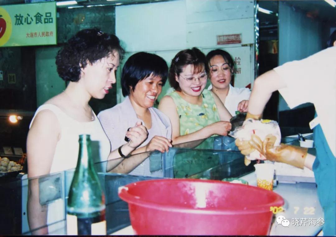 大商,店慶,海參門(mén)店,大連海參,曉芹海參,海參.jpg 大商,店慶,海參門(mén)店,大連海參,曉芹海參,海參.jpg