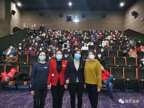 風吹浪涌,曉芹,大連海參,曉芹海參,海參,電影,院線.jpg 風吹浪涌,曉芹,大連海參,曉芹海參,海參,電影,院線.jpg